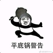 MSShun