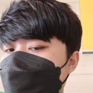 nongball