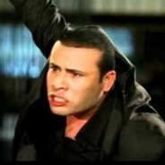 Arif