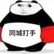 闪电尖兵你诺哥