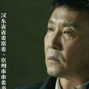 听我指挥能赢
