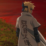 HOKAGE