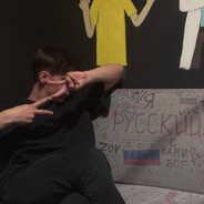 мудрейший дебил