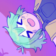 megu