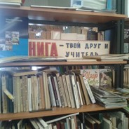 Книга - steam id 76561197960384876