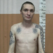 Серёга Булова