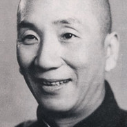 中国制造