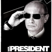 булыжник