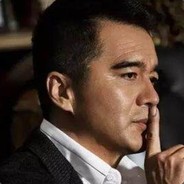 胜天半子棋同伟's Avatar