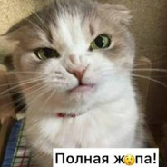 [XTR]*Пako*KresnIu_Otec