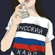 невер лаки