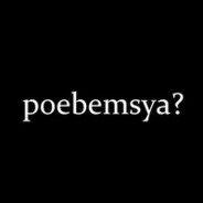 [CMBT] poebemsya?