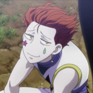 勇