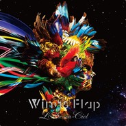 [黒田組]Wings Flap|飛翼™