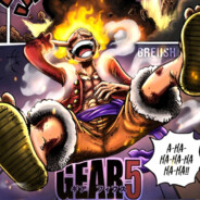 пивной монстр