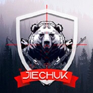 Лесник