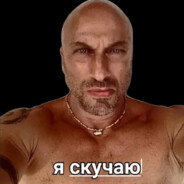 НАГЕЕВ