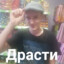 Арсений Вафля's avatar