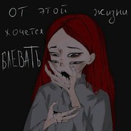 Avichek