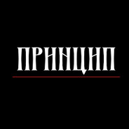 kalinka