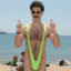 Borat