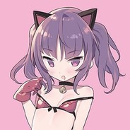 ☯ Loli Fucker ☯