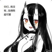 大凑-一格