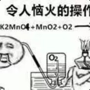 来一碗？