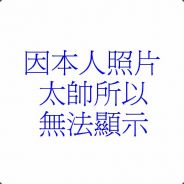 qawsx0813