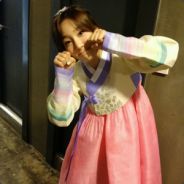김태연