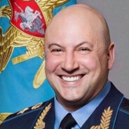 Герань