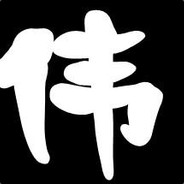 1249763282