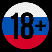 лукавый