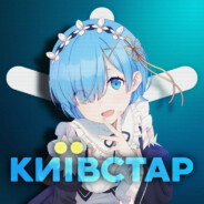 !