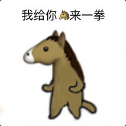 法克 · 吹杨
