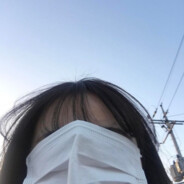 wake