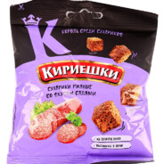 Steam Community :: Kirieshki