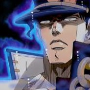 Lord Kujo