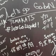 Temakats