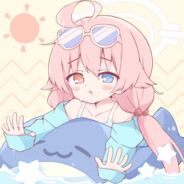 星芒