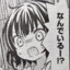 ako