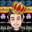 Group Avatar