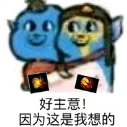 仓鼠永动机's Avatar