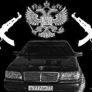 NAGIBATOR_SUVATOR1998