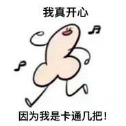 lonelychild's Avatar