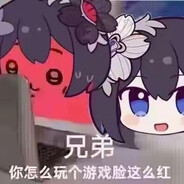 萌芽曦