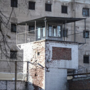 52 крытка