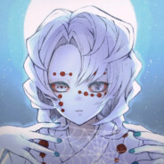 Kumo