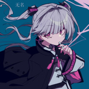 静听风雨's Avatar