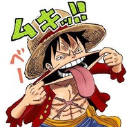 マタムネ